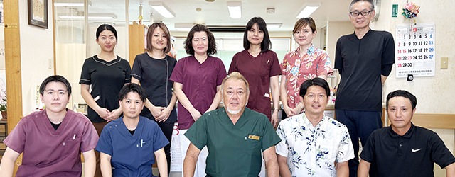北城整形外科の紹介