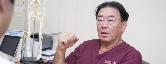 一般整形外科